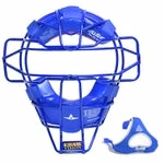 All-Star Sporting Goods All-Star Pro Catchers/Umpire Ultralight Mask - Image 7