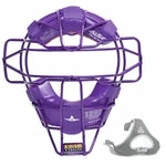 All-Star Sporting Goods All-Star Pro Catchers/Umpire Ultralight Mask - Image 6